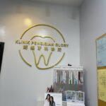 Glory Dental Surgery (BMC MALL Branch) - Cheras