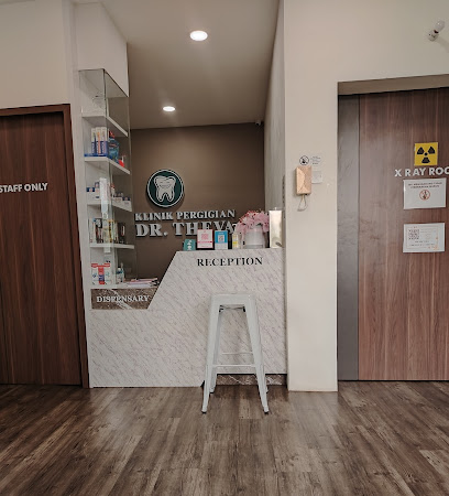 Klinik Pergigian Dr Theva, Gurun ( sebaris dengan Public Bank Gurun ) - Gurun 2 AC9h4noOfw70sVqudhcHEY1gf qWvW4u5QOvTHQ0H6RBAIhD CYf0dvm7EwoY6cD47M1YJfBiuxXLr8nkeX1NzNuybxJPoc9vd4OenOlepaDyP1ew FEXVYq9Qju6ON DN7UXOeYbpcw408 h450 k no