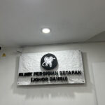 Klinik Pergigian Setapak (Johor Bahru) - Johor Bahru
