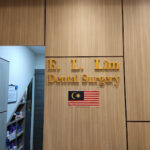 E. L. Lim Dental Surgery Sungai Ara - Bayan Lepas