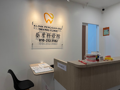 Klinik Pergigian Ria Dental Clinic Batu Pahat 乐牙科诊所 - Batu Pahat 2 AC9h4np9Hqu471ilhdKZvvLIdS Ck7mTXOFzy8mYcQoKnBbkLD0fVS0BVTmZlG ODL MN YX4akhpVVqmQmF a7fn2yQw8CdSq8J1puQD Elx8QwEGn6oR zvywyRvAuemZAkxNMq094Eww408 h306 k no