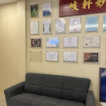 DENTAL WORLD 环球牙科 - Batu Pahat