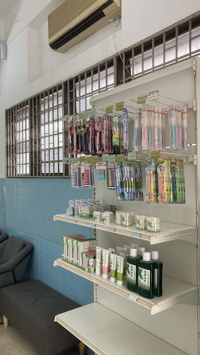 Drs. Wong & Partners Dental Surgeons - Ayer Itam Pulau Pinang - Ayer Itam 4 AC9h4nrKD9JS2wD x0mlDuhv6HY34QrK1nWGV0yEDQ3cxRNGN8ponbjOxXqmZzd3zU5iSRT4tnlMyJY3uQ XU9xhKi3r2SzjfUhV99KHXbRNMEsCJH8fIe h4EruZLX1ZNVyUEptGh3Bw408 h725 k no