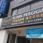 Tham Dental Clinic - Shah Alam