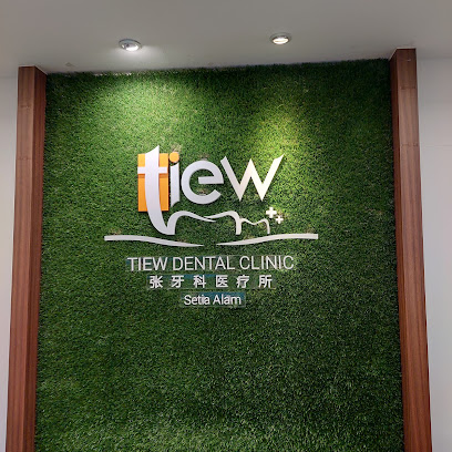 Tiew Dental Setia Alam - Setia Alam