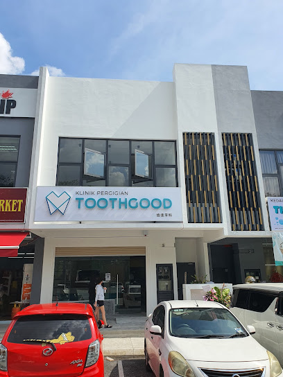 Toothgood Dental Clinic JadeHills Kajang | Invisalign Clear Aligner & Braces Provider - Kajang 5 AF1QipM TA3nr LHKT1r4WBoffB ucoYRpf1kyETx1cYw408 h544 k no
