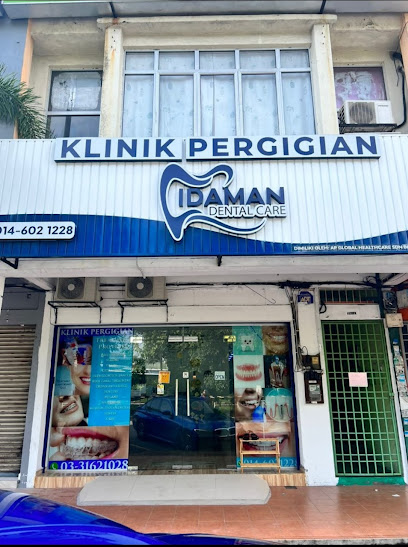 Klinik Pergigian Idaman Dental Care Port Klang - Pelabuhan Klang 2 AF1QipM1GtRvJYBOGq3K9eWxflDGahM8Ms JlYz4idekw408 h547 k no