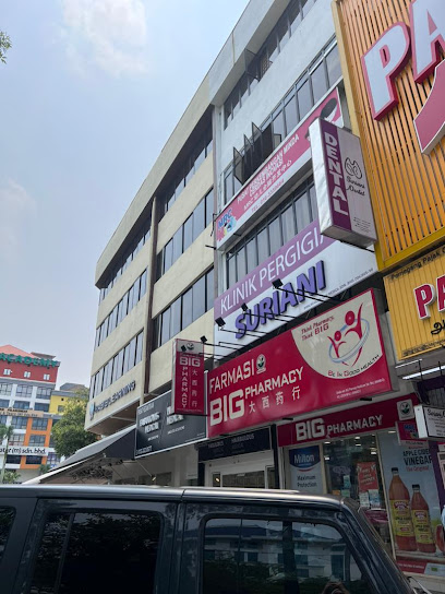 Klinik Pergigian Suriani Ampang Point - Ampang 4 AF1QipM2BkY LQbpTMs2ku4wHmeyEivu1rKzkERndnk0w408 h544 k no