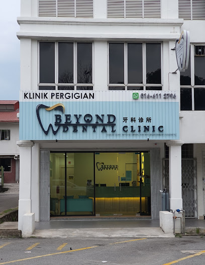 Klinik Pergigian Beyond (Rawang) - Rawang 5 AF1QipM5pPdnWYOPeMTCLo up0MOmDW5hBWdYLa3bYZqw408 h528 k no