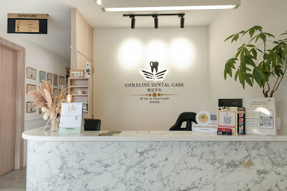 Smileline Dental Care (Invisalign Provider) - Petaling Jaya 2 AF1QipM6pDEmnZ MzlBIzGgfDhellKQhme7WXQOJFCIew408 h272 k no