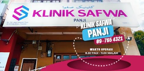 Klinik Safwa Panji - Kota Bharu 3 AF1QipM9ULdrvn Ih8bgYomIR72xdPFtaQ2Q9ZDJE03Cw489 h240 k no