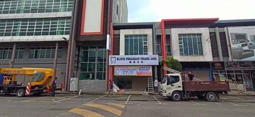 Klinik Pergigian Triang Jaya - Triang 2 AF1QipMIkTWDVoUjAquhwv7iCc6mN4YQNeXZaSg CxR2w521 h240 k no