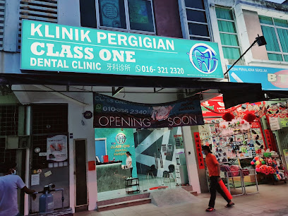 Class One Dental Cheras (Klinik Pergigian Class One) Klinik Pergigian Cheras, Selangor (Cheras Dental Batu 9 Selangor- Batu 9 Klinik Gigi) - Cheras 2 AF1QipMLh2f 3UMljjthy7TgYevPIT2z46GuKPWo1Q1iw408 h306 k no