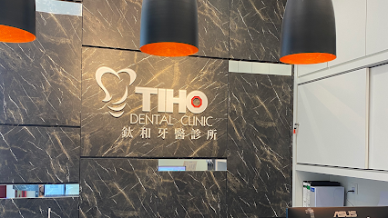 TIHO Dental Clinic KL (Open Everyday) | Dentist Kuala Lumpur | Klinik Gigi KL - Kuala Lumpur 2 AF1QipMUwijDlqXs HoqRolnva01kzoVIQB4ERgBzFKnw426 h240 k no