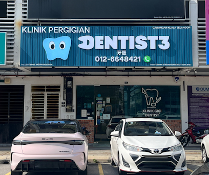 Klinik Gigi Dentist3 - Kuala Selangor 2 AF1QipMYxZ2u8pJyw4T1mol IlvyBRo1mB4xONQS0VMw408 h342 k no