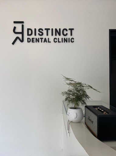 Distinct Dental Clinic (Digital Braces & Implant Centre) - Sitiawan 2 AF1QipModZhu9z7kI8rnU1qM0402wlaxc35KHbEDAysw408 h544 k no