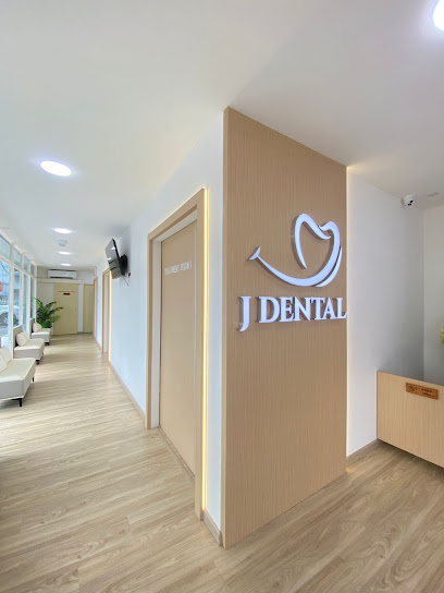 Klinik Pergigian J Miri - Miri 2 AF1QipMpMw Wxvs1VVIcedQ3D1z8XbH0Hk5ba HWnWUBw408 h544 k no