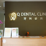 Q Dental Clinic - Petaling Jaya