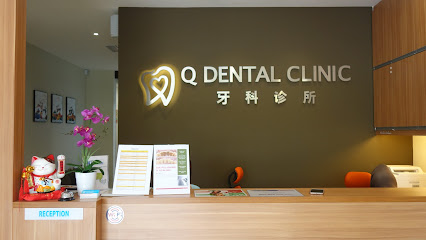 Q Dental Clinic - Petaling Jaya 2 AF1QipN2apydAn6Yqf 7Xb8wysbVHWsqMxmB3NPM5EU w426 h240 k no