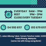 Klinik Pergigian DentaCare Nibong Tebal - Nibong Tebal
