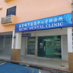 MCMC Dental Clinic - Miri