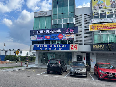Klinik Pergigian Aura, Adda Heights - Johor Bahru 2 AF1QipNHTjCEjZMHPWLAt2eu1nJLugTqeLHotUa h5bjw408 h306 k no