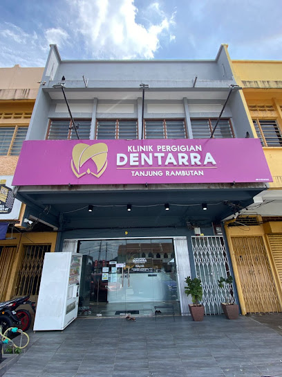 Klinik Pergigian Dentarra Tg.Rambutan - Tanjung Rambutan 2 AF1QipNIWElVgF8ZqILaLODyll6RF gPaOS1vibWFuhHw408 h544 k no