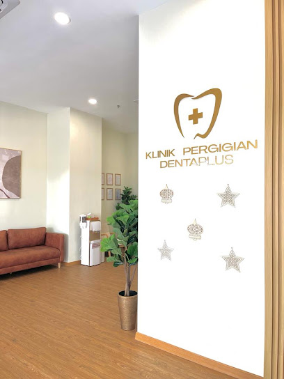 Klinik Pergigian Dentaplus - Shah Alam 2 AF1QipNJ 5w2v ObXBxQL2EmXJKRU3LMPaXnDZCi72Jw408 h544 k no