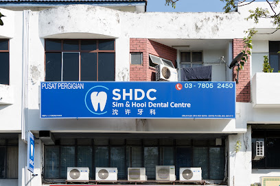 Sim & Hooi Dental Centre (PJ) - Petaling Jaya 2 AF1QipNUdgtyvK4oXy9RPuZefYWrJ4nb3y10FWATUxUow408 h272 k no