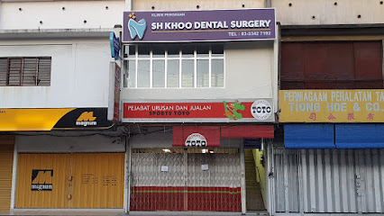 SH KHOO DENTAL SURGERY - Klang 2 AF1QipNab6YdKN2uUMOauBjtbFHBiWAAr7dvAVzYWEdkw426 h240 k no