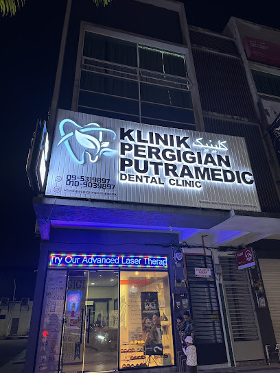 Putramedic Dental Clinic - Kuantan 2 AF1QipNadP1G8xFsdTGEQTBr4DaLNHKvROJEQRECORqAw408 h544 k no