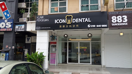 Icon Dental Kepong ( Invisalign DIAMOND Provider) Veneers, Implant - Kuala Lumpur 2 AF1QipNmXVZ2taAncqhpEQjFLzD7agvjKTg7Fo8rrNtXw426 h240 k no