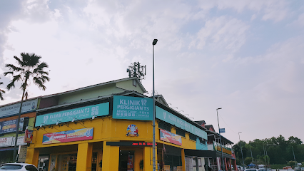 Klinik Pergigian T3 | Dental Clinic Bukit Jelutong, Shah Alam - Shah Alam 2 AF1QipNn icw0k6xT6wQuBOU4o lkzWiqTwXeS7ztoElw426 h240 k no