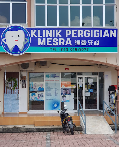 Klinik Pergigian Mesra Pokok Sena (Mesra Dental Clinic) - Pokok Sena 5 AF1QipNqwl4lYPSurtYSXJ Gfzay54Bev0uyiGWfiLMBw408 h503 k no
