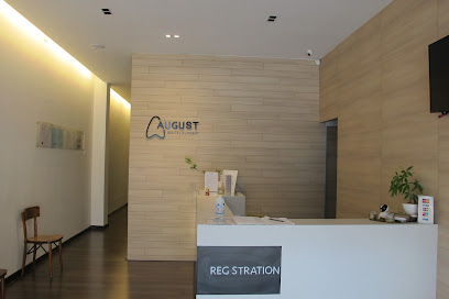 August Dental Surgery - Seremban 2 AF1QipNtYDczWHHTJAcAQj Q c6aLFGk5MzgHIDaFG9Cw408 h272 k no