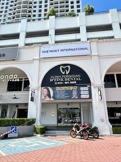 D’Fine Dental Penang• 槟城牙科诊所 -Implant植牙, Veneer牙贴面,Aligner隐形牙套, SmileMakeover微笑改造, Crown Bridges牙冠牙桥(Dr. Kher Yee 张牙医) - Simpang Ampat 2 AF1QipNuLtOcSr3rWKkB4MPVckOi HML1mjJmSchoD5Xw408 h544 k no