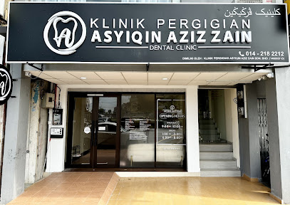 Klinik Pergigian Asyiqin Aziz Zain - Jerteh 2 AF1QipNyRgvp8vYhKQO56S3OCxs RzTYcBweBlkbbcXIw408 h288 k no