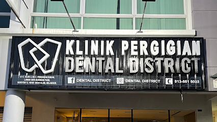 Klinik Pergigian Dental District - Shah Alam 2 AF1QipO MYAd48D4jATdTh QboZNS1fQgHG T44Rlufww426 h240 k no
