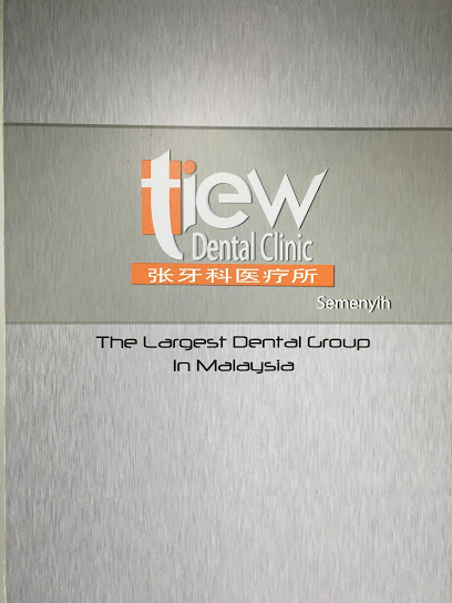 Tiew Dental Semenyih - Semenyih 4 AF1QipO0ZO6Yi9y yW33umEeqc9Hd7a6oK9FPwU8dH4Vw408 h544 k no