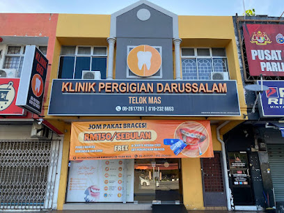 Klinik Pergigian Darussalam, Telok Mas Melaka ( Darussalam Dental Clinic ) - Telok Mas 2 AF1QipOL0ZDk7Gl4l46v6XVpUwI5LnE2K utlE3qpxYlw408 h306 k no