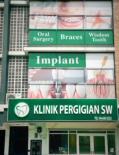 KLINIK PERGIGIAN SW (Oral Surgery Specialist, Implant Centre) - Seremban 2 AF1QipOQYxeESVHBhONKmQd2gQZhMw0H NCNnsYWtM8w408 h528 k no