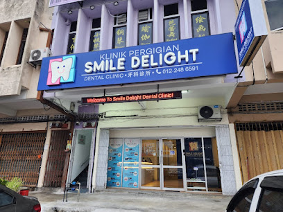Smile Delight Dental - Kuala Lumpur 2 AF1QipORQmjWXhowZIgle MZa5To dWg8cLjD5ax20Fhw408 h306 k no