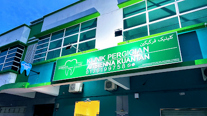Klinik Pergigian Avisienna Kuantan - Kuantan 2 AF1QipO QvQmH0C4FxZeUd n2cbQR0JWnnWl1XnLLQKdw426 h240 k no