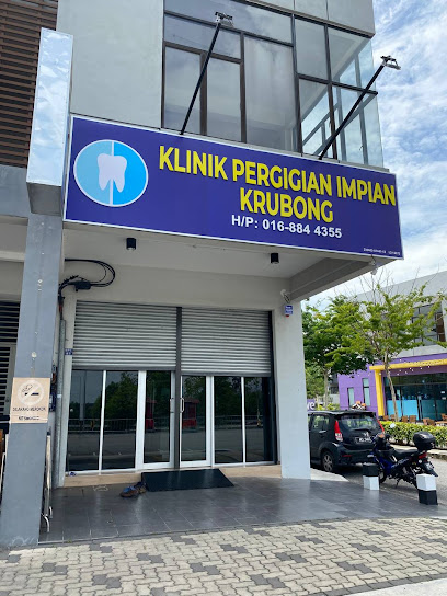 Klinik Pergigian Impian, Krubong, Melaka - Krubong 2 AF1QipOgAcZ6V6 SPPQq9RZCrdP6dfmOpO tLldZlRl7w408 h544 k no