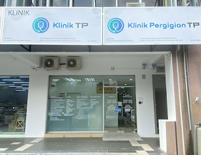 TP Dental Setia Alam (Dental Clinic Setia Alam) - Shah Alam 2 AF1QipOgQGB1L4Ns0XXwF0OLmP1jH5StCpHwR1za1E8Ow408 h314 k no