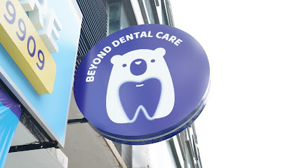 Klinik Pergigian Beyond Dental Care - Braces/Cosmetic Dental/Children Dentistry - Seri Kembangan 5 AF1QipOwM6vodCVyXiKi aANsO0cHA COYQlnqiRgahEw426 h240 k no