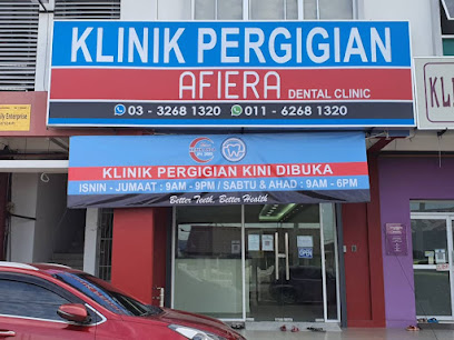 Klinik Pergigian Afiera, Tanjung Karang - Tanjong Karang 2 AF1QipOym5RP9papgAXj1dUMhx oWUnQdi41yLfomMAUw408 h306 k no