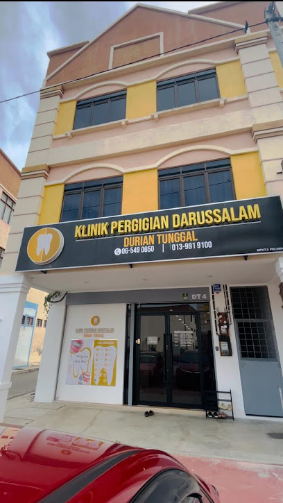 Klinik pergigian darussalam ,durian tunggal melaka - Durian Tunggal 2 AF1QipP0Y23Bf6lyCkCJstuSNQtMQeO6yBzp HllSpkXw408 h725 k no