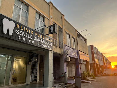 Klinik Pergigian Gentle Dental Care Melaka ( Limbongan / Klebang ) - Melaka 2 AF1QipPCphAFDDn8xopmirBwLXGJkM93EjFF9pqrzbgCw408 h306 k no
