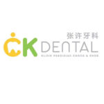 Klinik Pergigian Chong & Khor (Skudai) | CK Dental Clinic | 张许牙科 - Skudai